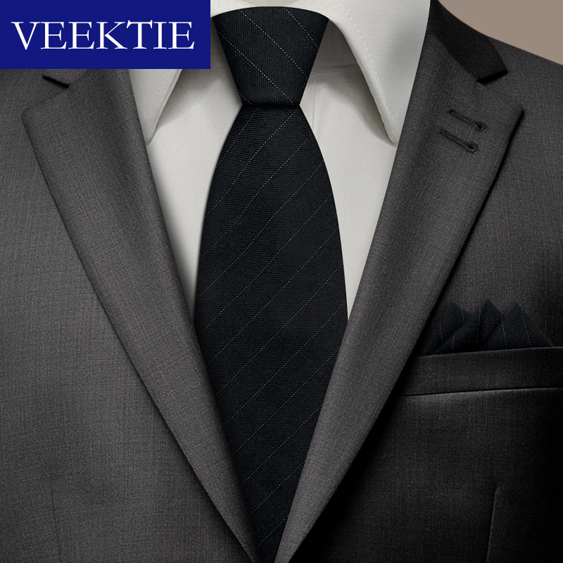 Vektie-メンズストライプのビジネスウェア,結婚式のドレ - Mens Grooming Brand のレビューと価格