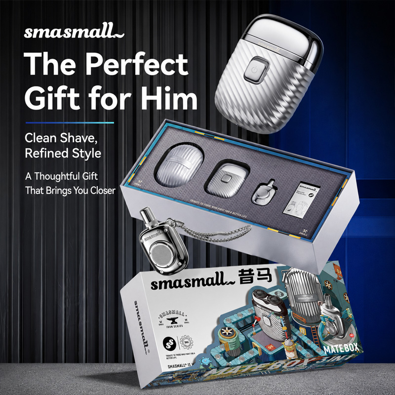 SMASMALL Matebox 3in1 ミニ電動シェーバ - Men'S Grooming Boxes のレビューと価格